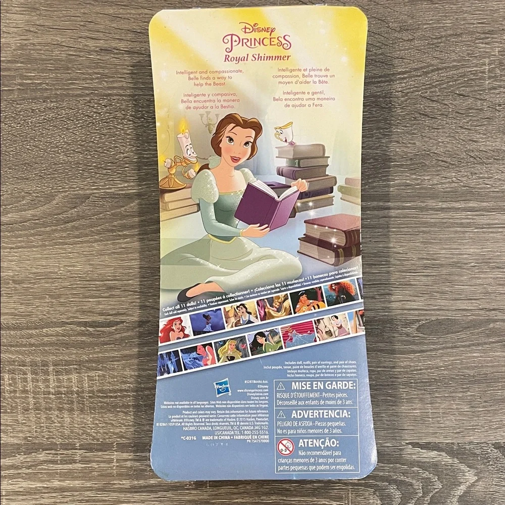 Disney's Princess Belle Doll - Picture 2 of 3
